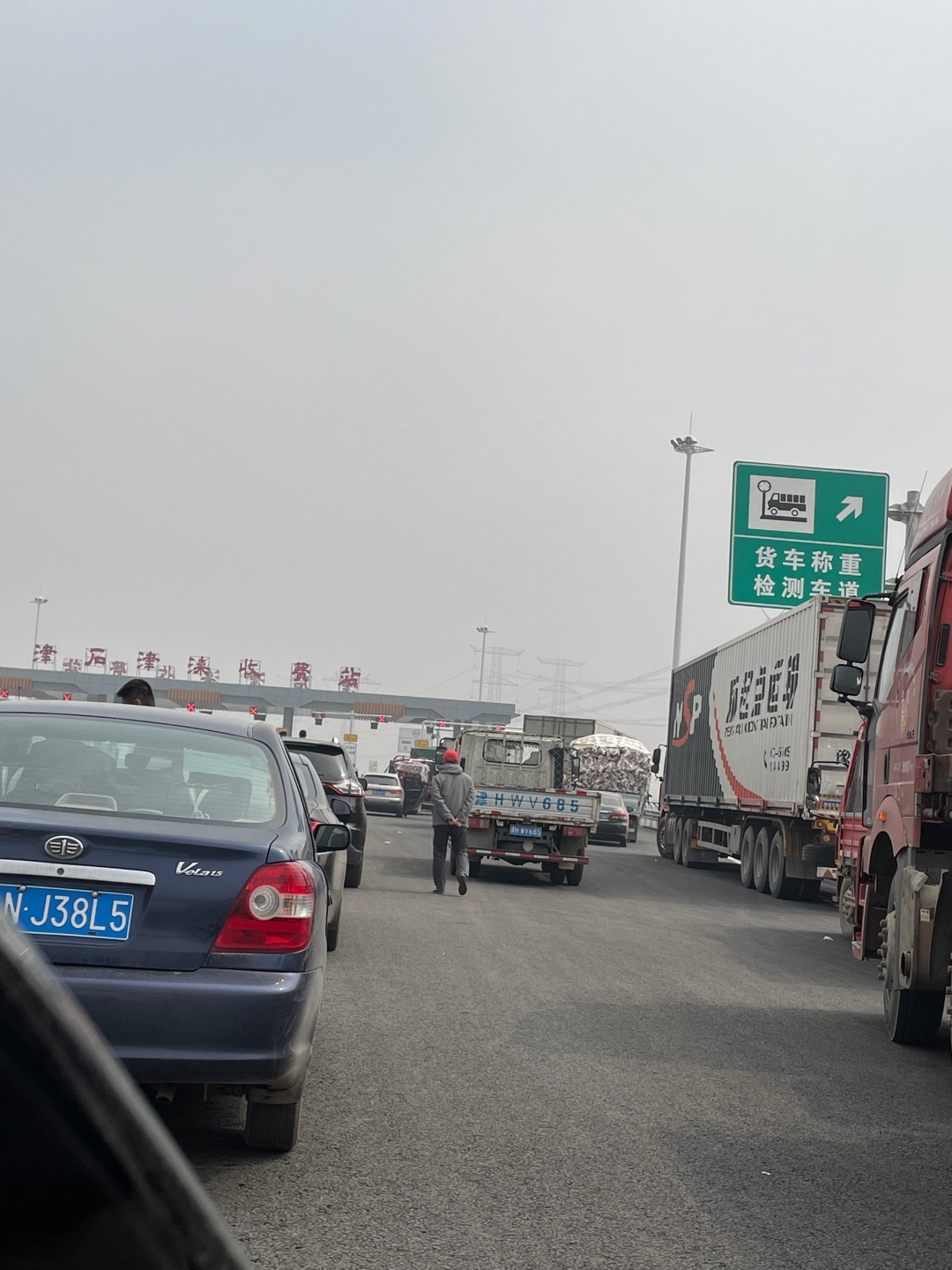 天津高速天津段今日路况:天津堵车缓行,天晴了还不开