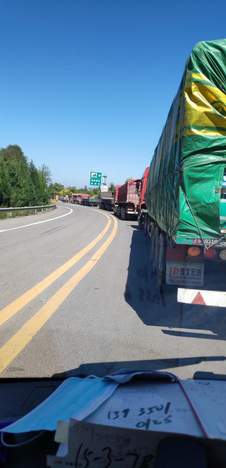 山西高速忻州段今日路况:忻州堵车缓行,货车不让上高速
