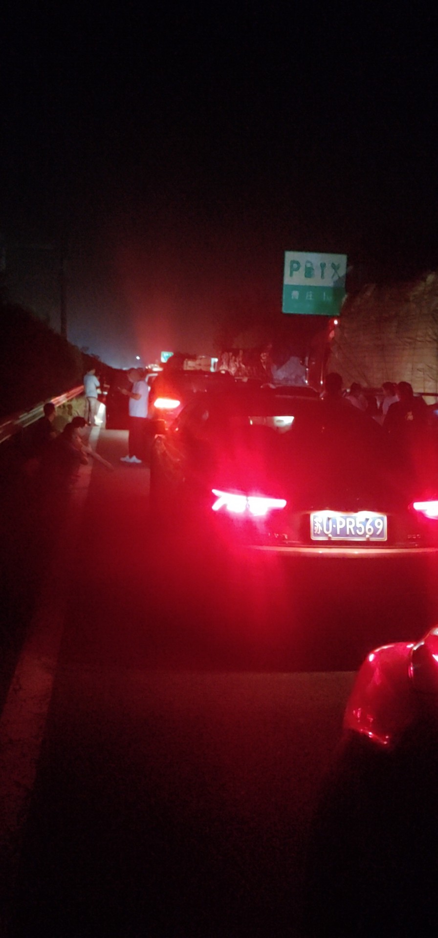 安徽高速滁州段今日路况:滁州堵车缓行,到底怎么回事